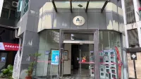 六月太空艙青旅（東盟商務區地鐵站店） - 青年旅舍