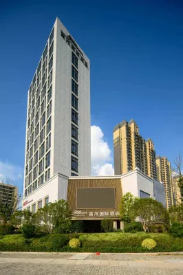 Anqing Fumao International Hotel