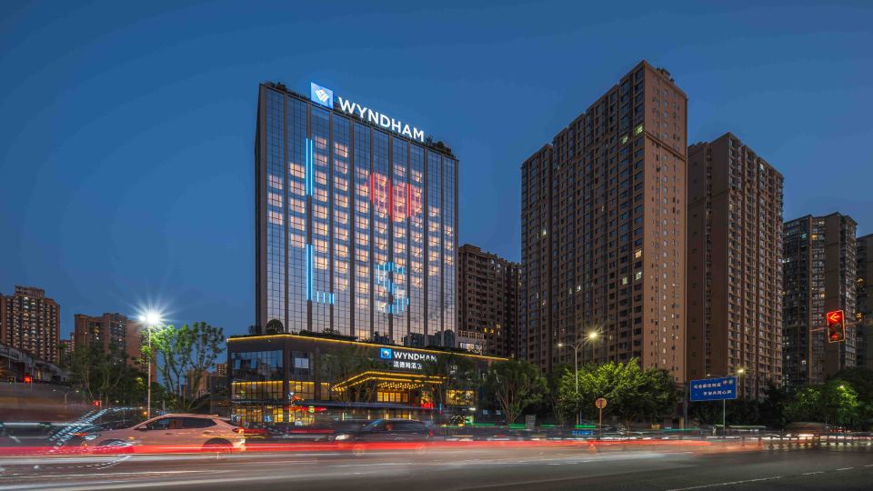 Wyndham Leshan Huatai