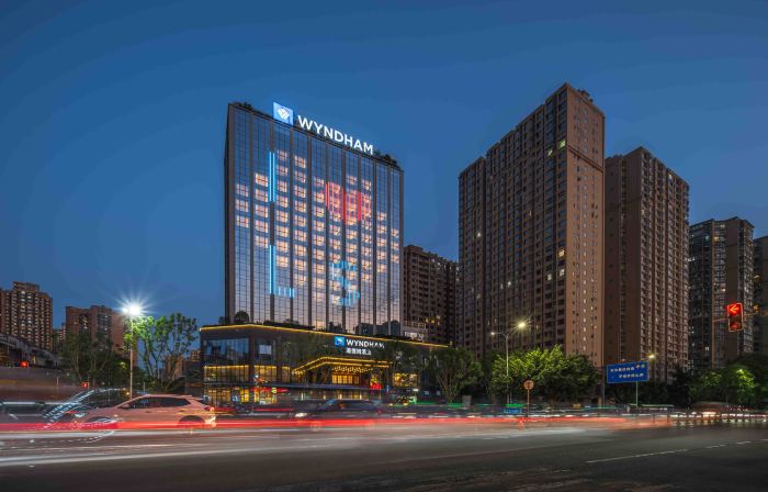 Wyndham Leshan Huatai