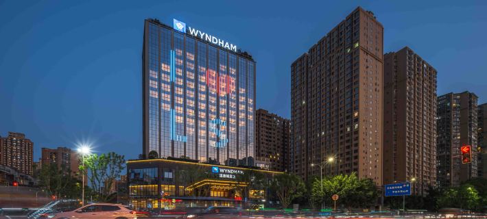 Wyndham Leshan Huatai Hotels in Leshan