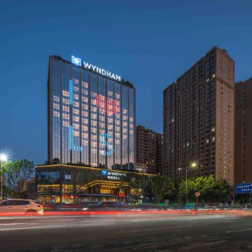 Wyndham Leshan Huatai