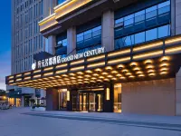 Grand New Century Hotel Chuhehanjie Wuhan Hotels near Han Street