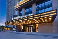 Grand New Century Hotel Chuhehanjie Wuhan Hotel a Chu River and Han Street, East Lake Scenic Area