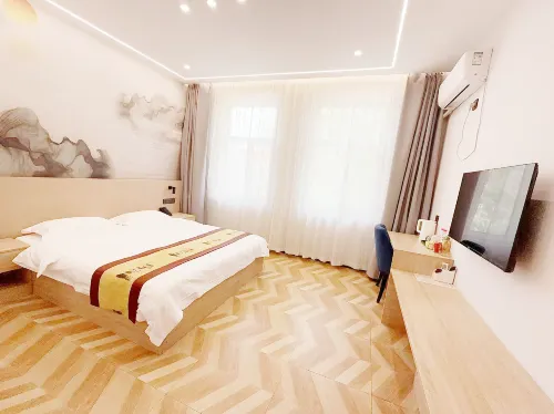 Muling Linjia Hotel Hôtels à : Muling