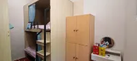 Dongshan Nippori Hostel - 2 stjerner