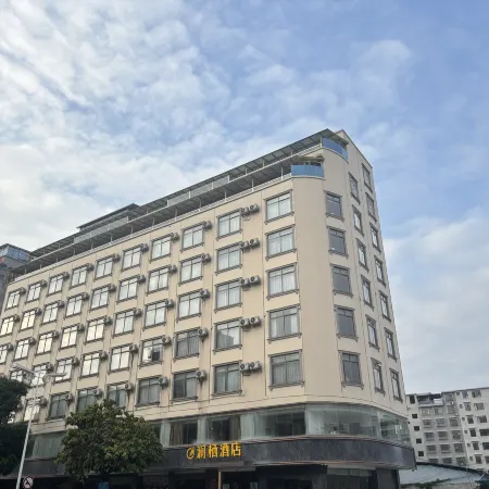 Lanqi Hotel (Pingguo Cultural Park)
