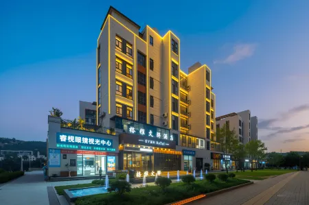 Lincang Ge'ya Wenhua Hotel