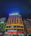 jiutianruijijiudian(longshanchangshadaqiaodian) Hotels in Longshan