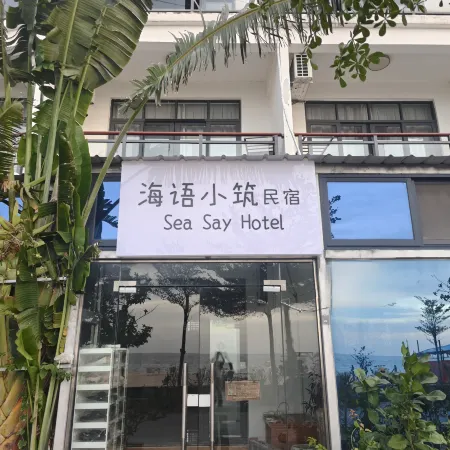 Sea Say Hotel