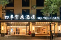 Siji Yiju Hotel (Yinfeng International Traditional Chinese Medicine Port) - 3-stjärniga