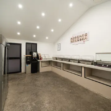 Shanghai Winster Homestay