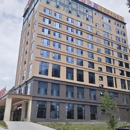 Taoyun Tianchen Hotel