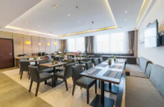 Kaisheng Hotel (Xining Railway Station)