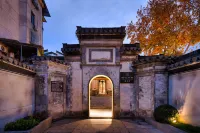 Huangshan She Huizhou Ancient City Passing-Cloud Huisheng Hall