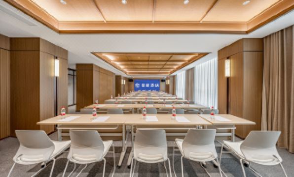 Starway Hotel (Lij Townwheel Branch) help me