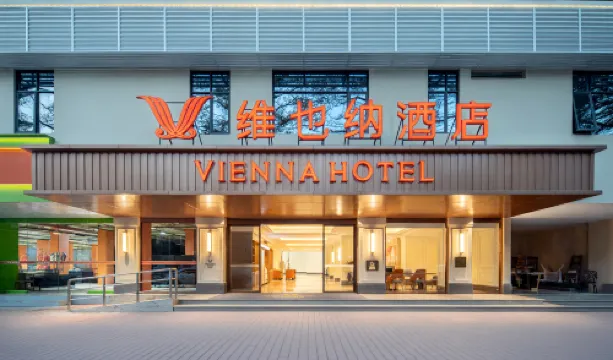Vienna Hotel Zhongshan Lihe Plaza City Hall