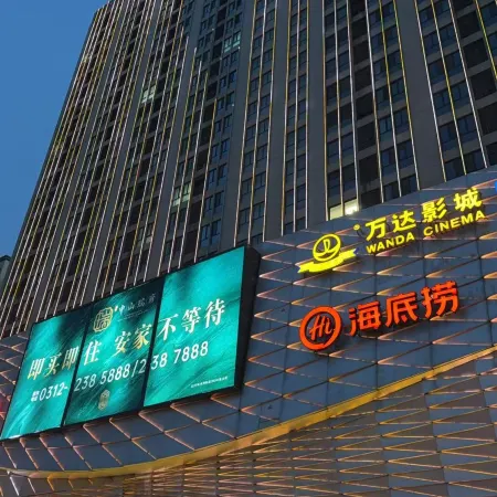 Dingzhou Xiyue Homestay