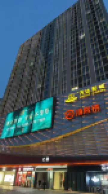 Dingzhou Xiyue Homestay