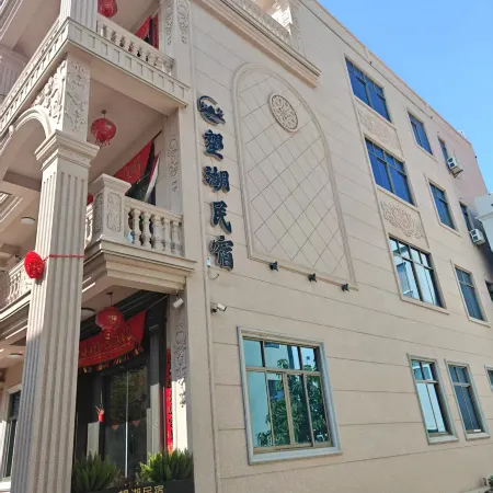 Meizhou lsland Wanghu Homestay