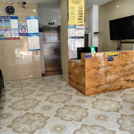Mojiang Nanze Express Homestay
