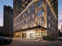 Qianna Hotel Glorious (Anyang East High-speed Railway Station Wanda Plaza Branch)
