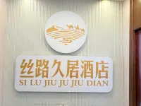 Silk Road Longju Homestay