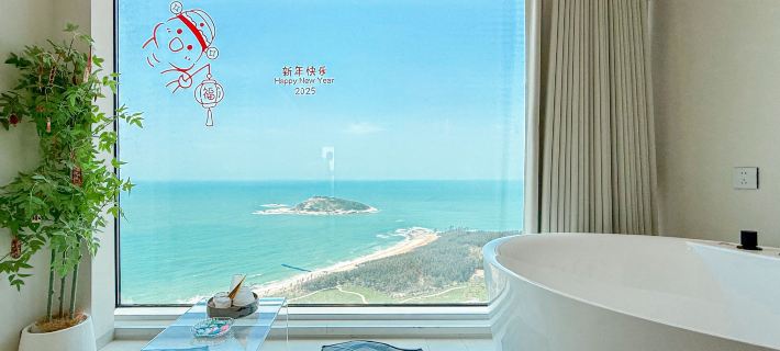 Yunyu Sea - Seaview Meisu (Dongshan Island Double-sided Hainan Island Lighthouse Store) Hotels in Dongshan County