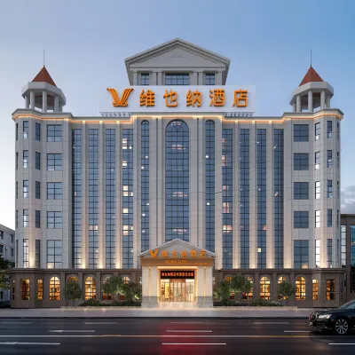 Vienna Hotel by Jinjiang (Zunyi Zheng'an) Hotels near Taohua Mountain Park