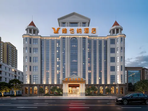 Vienna Hotel by Jinjiang (Zunyi Zheng'an)