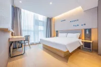 Home Inn (Jining Weishan Weishan Lake Avenue Branch)