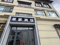 Yushu Laijia Hotel Hotels in Yushu City