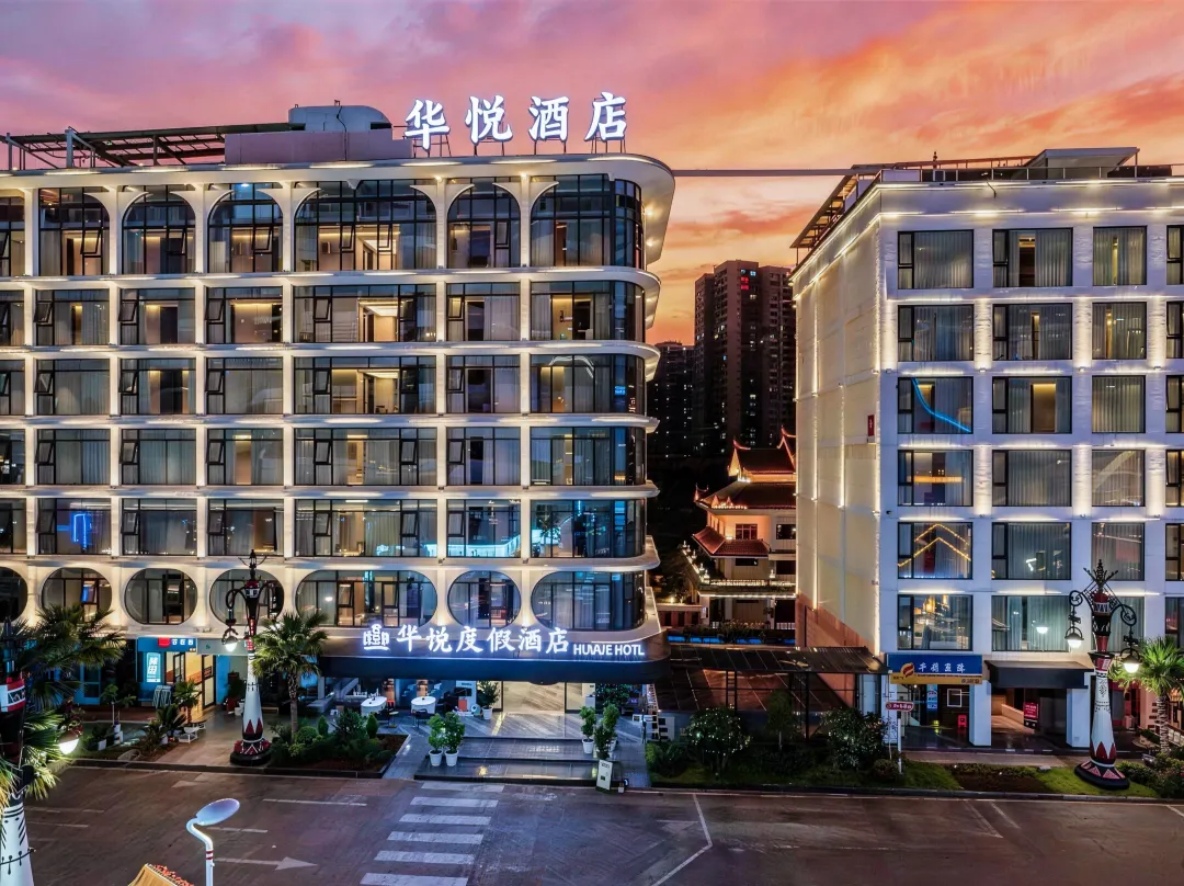 Huayue Hotel - Lincang