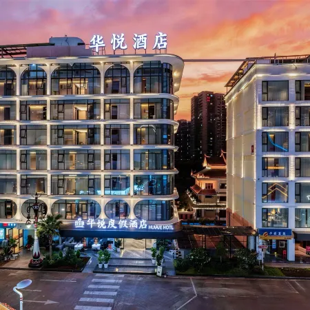 HUAYUE HOTEL