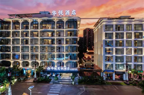 HUAYUE HOTEL