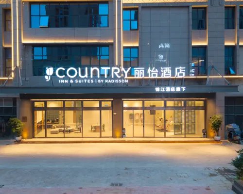 Country Inn & Suites by Radisson (Anshun Zhenning Store) Hotels in Zhenning