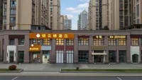 Jinyunqi Hotel (Pujiang Wenmiao Champagne City)
