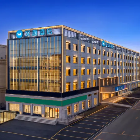 Hanting Hotel (Zhaosu Tianma Lake Park Branch)