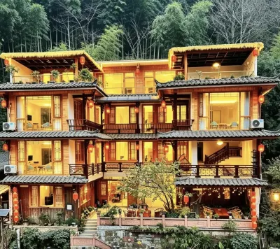 kong shan niao yumin su Hotels in 