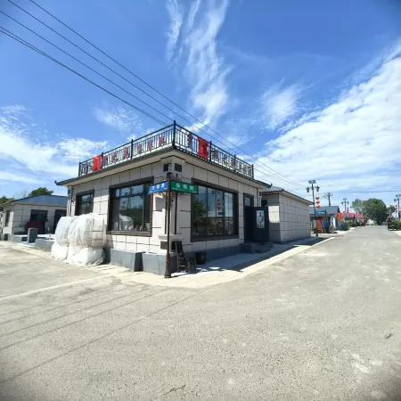 Dongji Zhiguang Farmstay