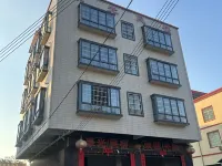 Haoguang B&B Hotels in Fengkai