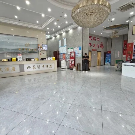 Yaxin E-Sports Hotel (Funing Bridge)