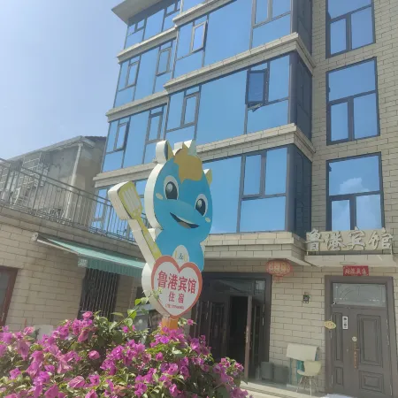 Lugang Hotel (Jiayu Sanhu Lianjiang)