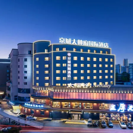Jingcheng International Hotel (Shenyang Nanta Wenhua Road)