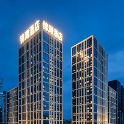 錦湖飯店（鄭州龍子湖地鐵站博雅廣場店） 龙子湖附近的飯店
