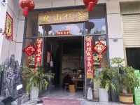 Zhenshan Xigu Homestay - con vistas a la montaña