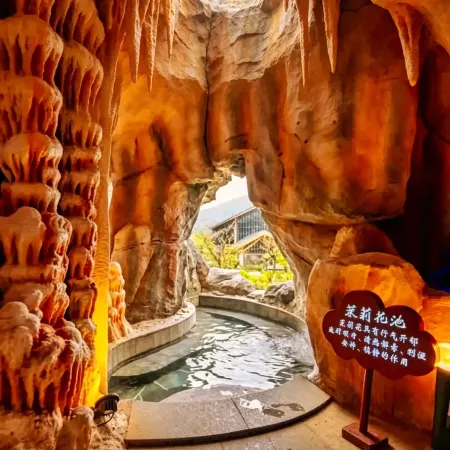 Creekside Hot Spring Homestay (Gupo Mountain Tourism Resort Distribution Center)