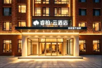 Homeinn Ripple Hotel (Dalian Zhongshan Square) Hoteller i Zhongshan