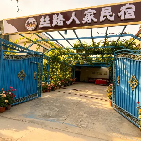 Silk Road Homestay