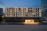Hefei South Railway Station Huizhou Avenue Yaduo Hotel - 4-Star